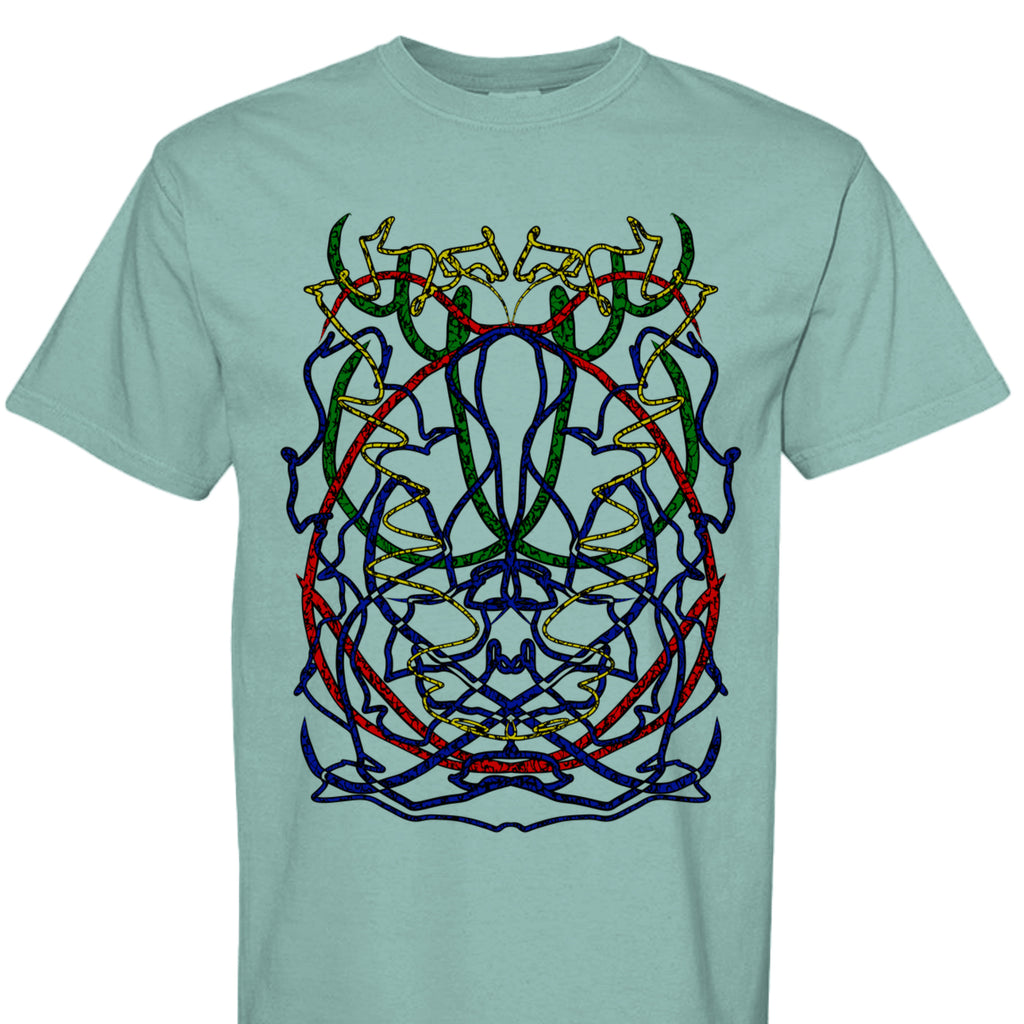 SEAFOAM - C1717 - FRONT