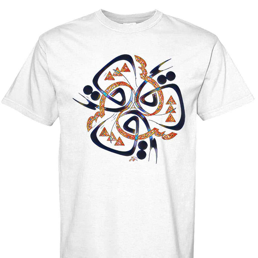WHITE - C1717 - FRONT