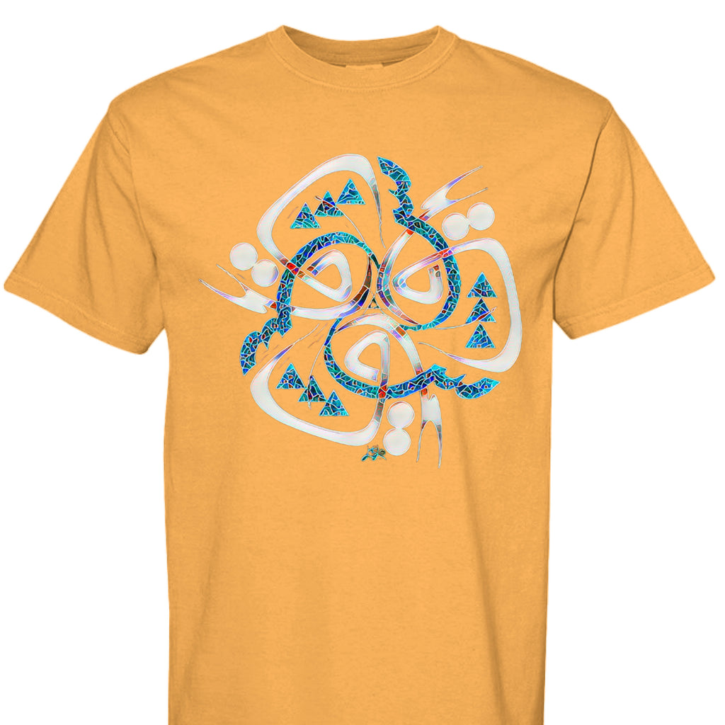 Bright Orange - C1717 - FRONT