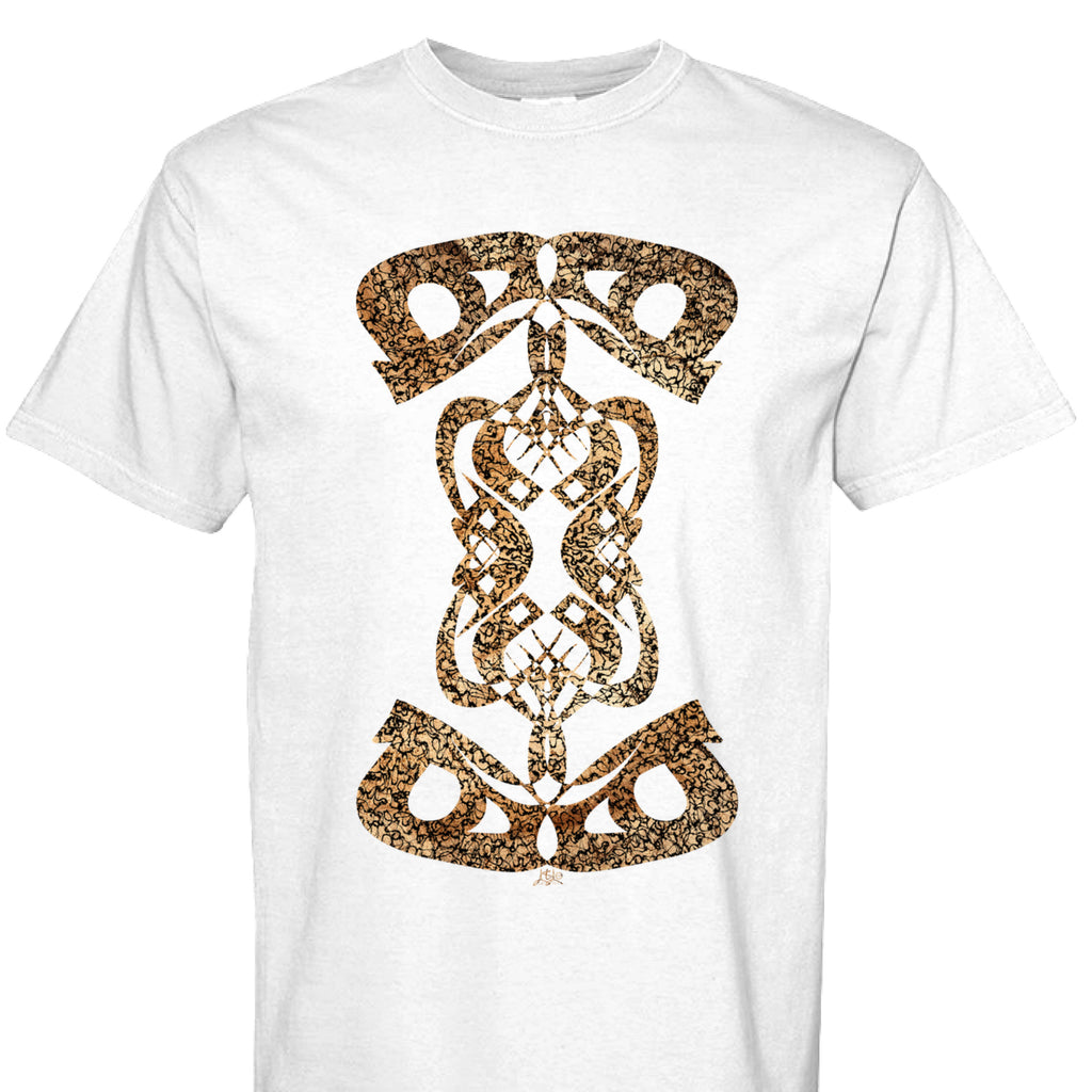 WHITE - C1717 - FRONT