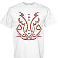 WHITE - FRONT
