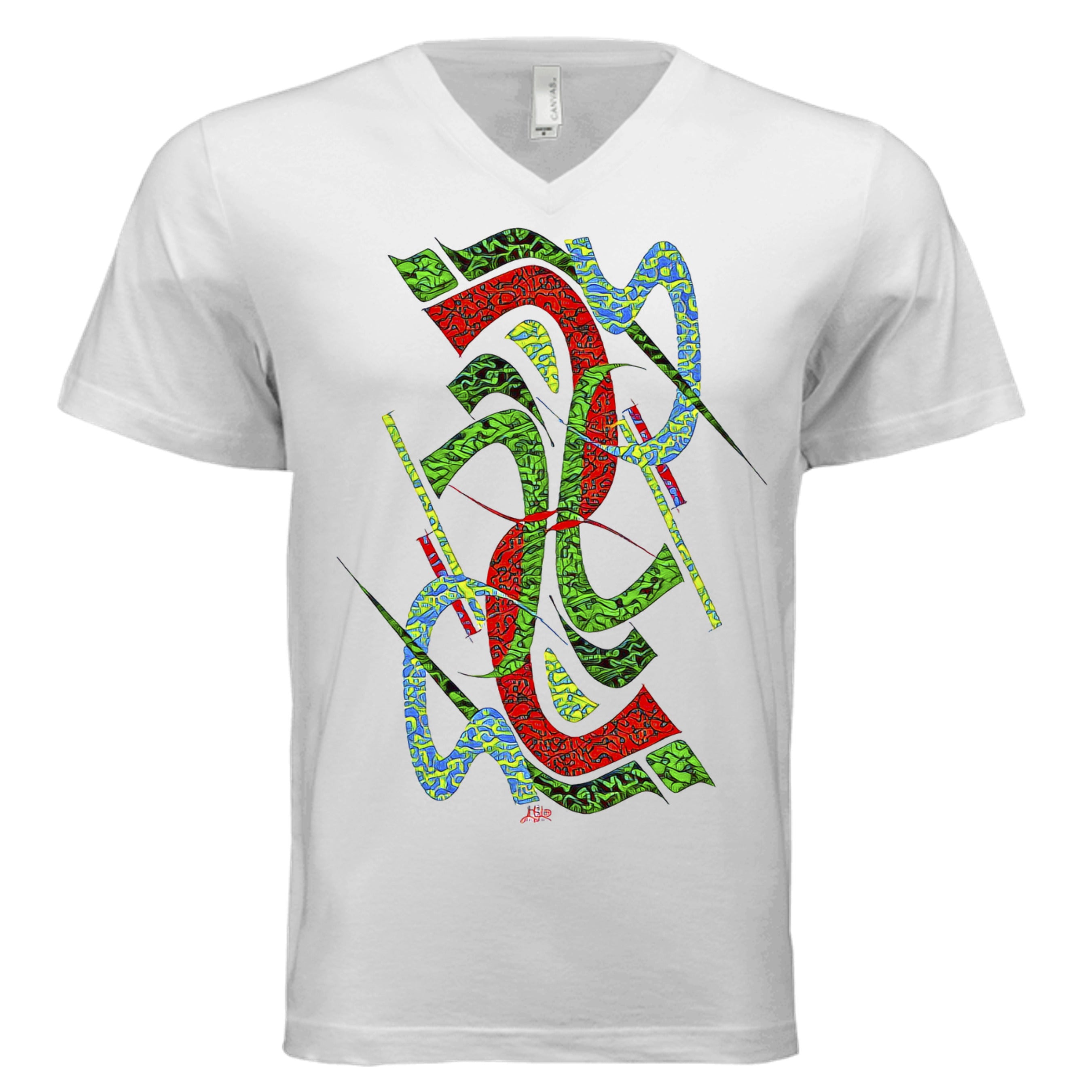 WHITE - 3005 - FRONT