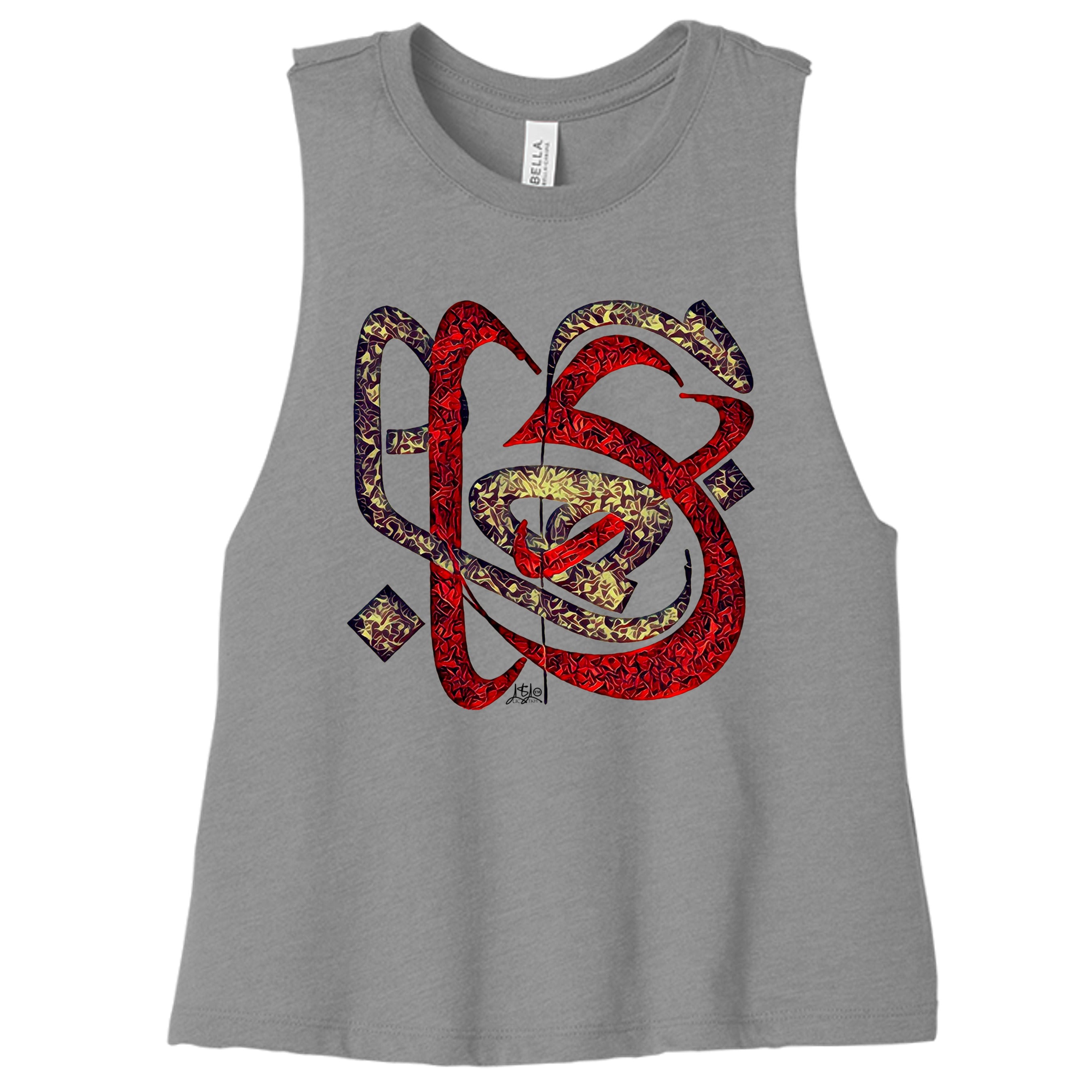 ATHLETIC HEATHER - 6682 - FRONT