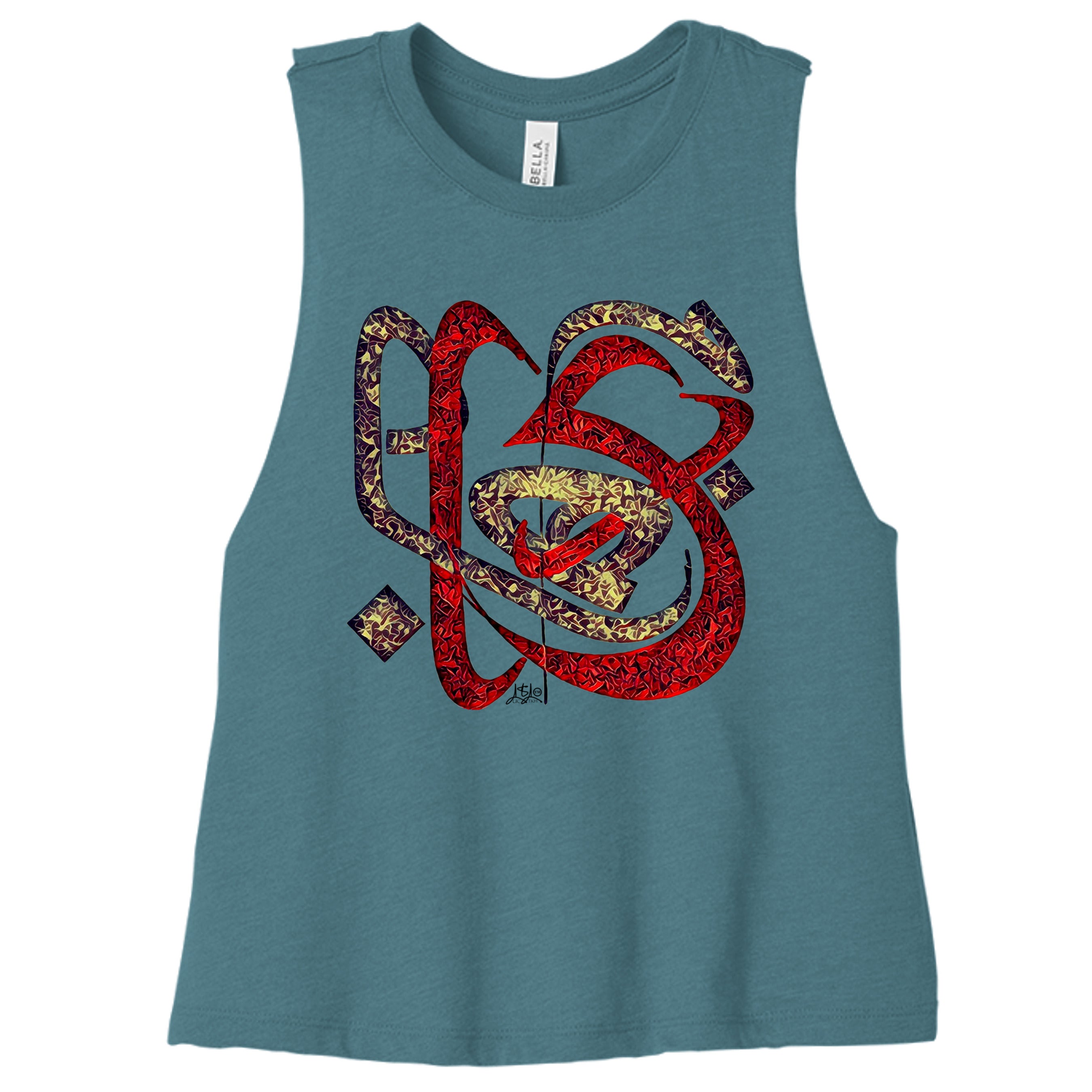 HTHR DEEP TEAL - 6682 - FRONT