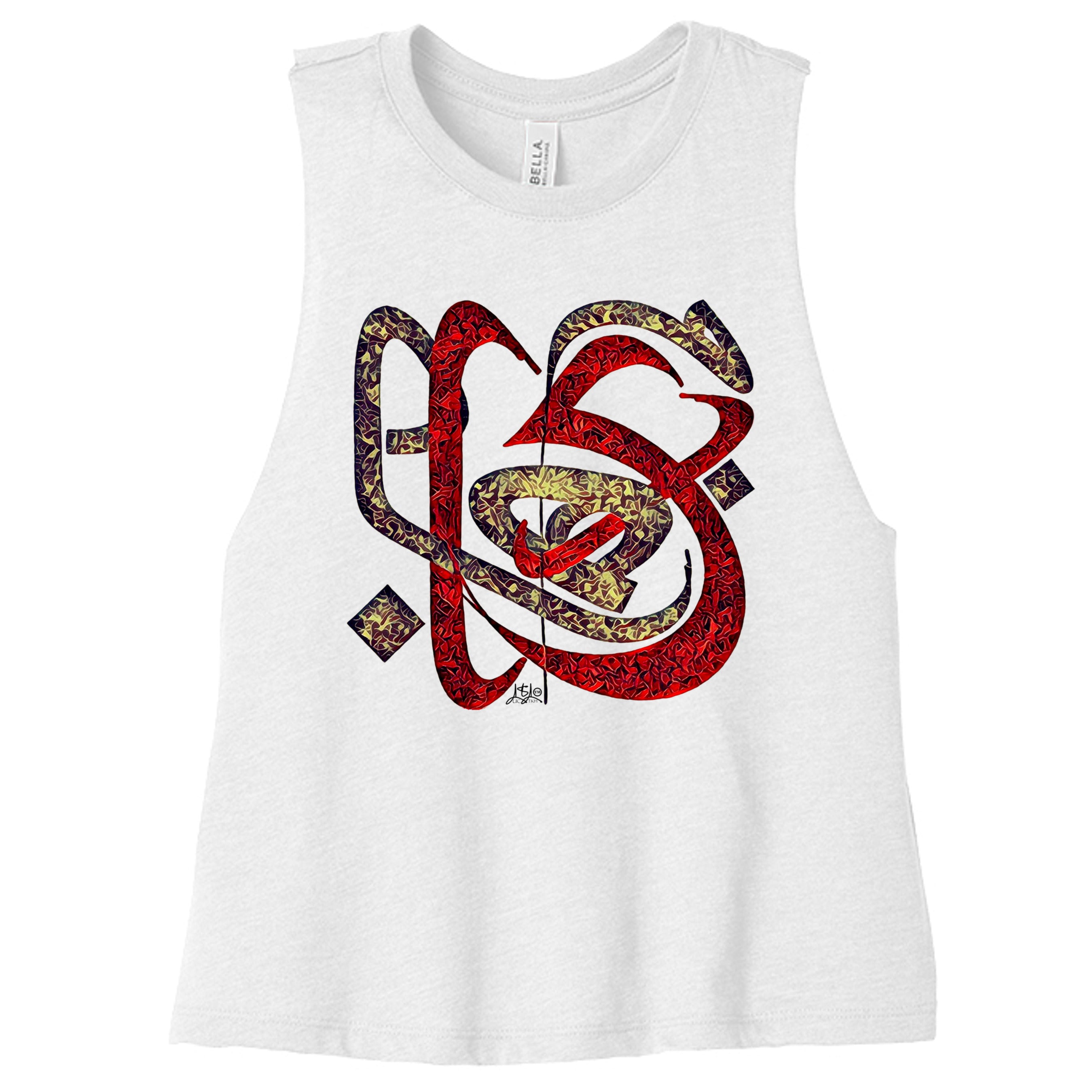 SLD WHT BLEND - 6682 - FRONT