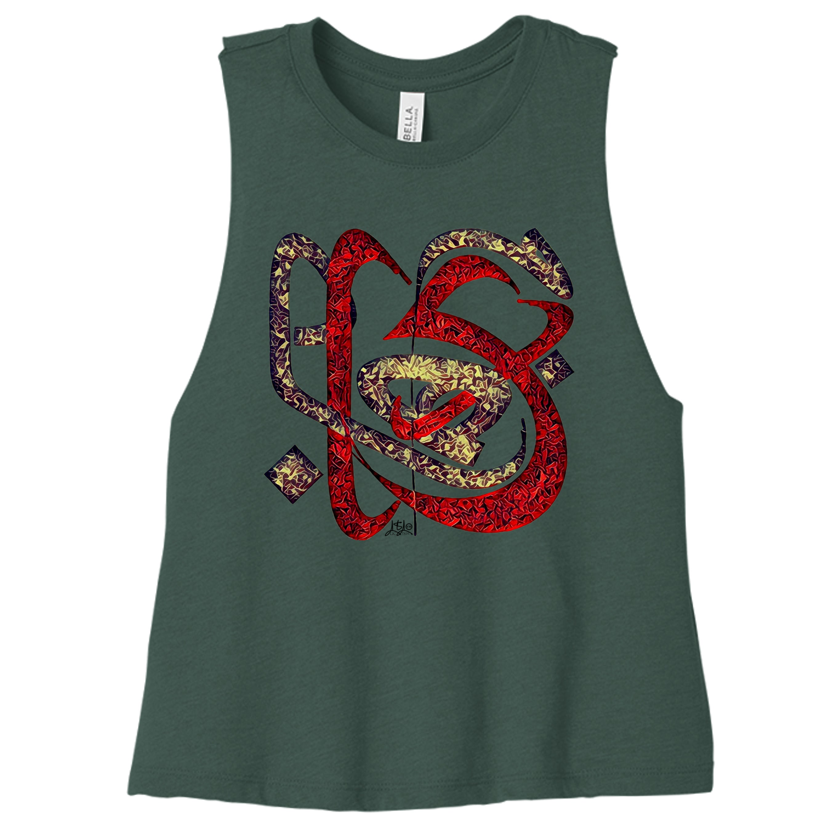 Heather Forest - 6682 - FRONT