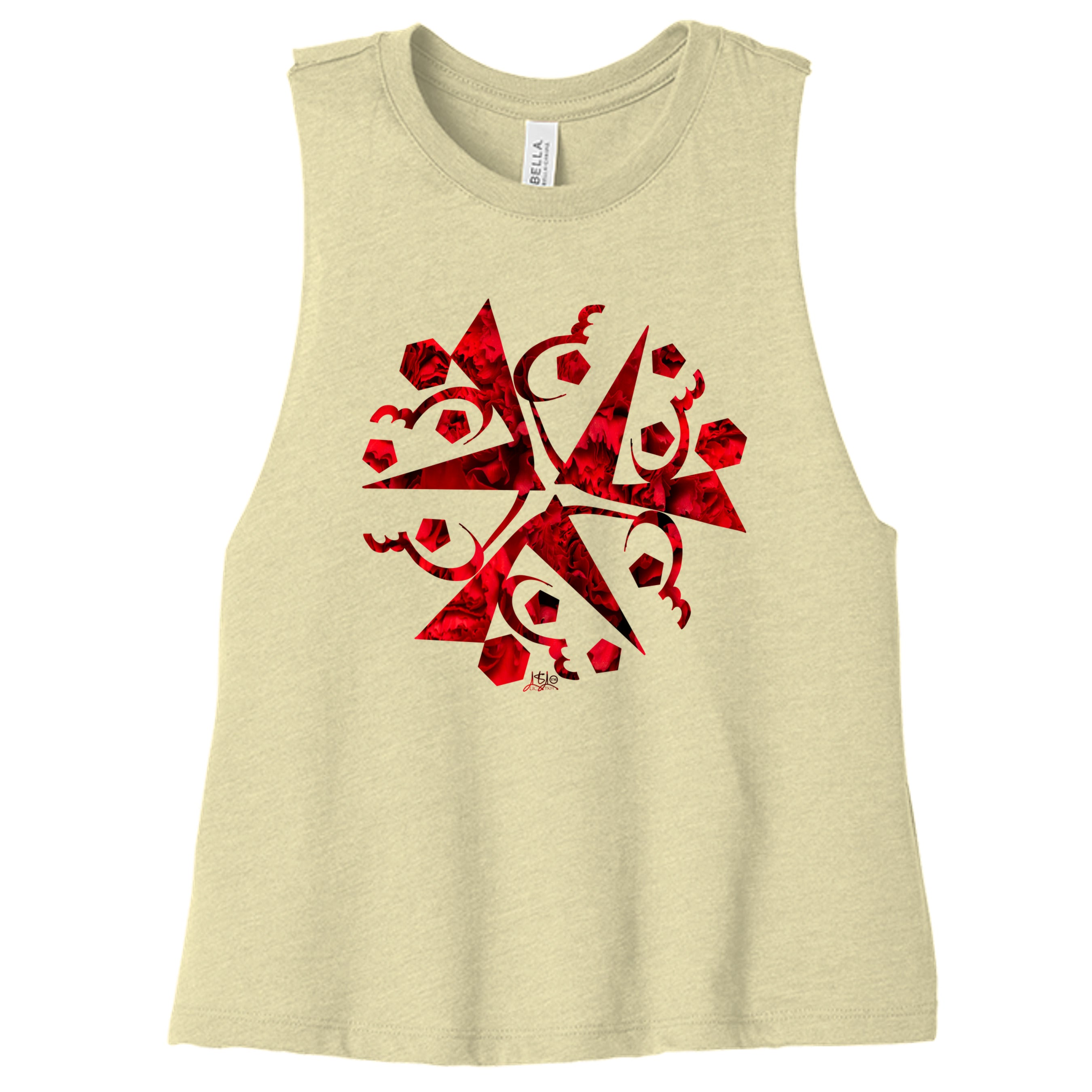 Heather French Vanilla - 6682 - FRONT