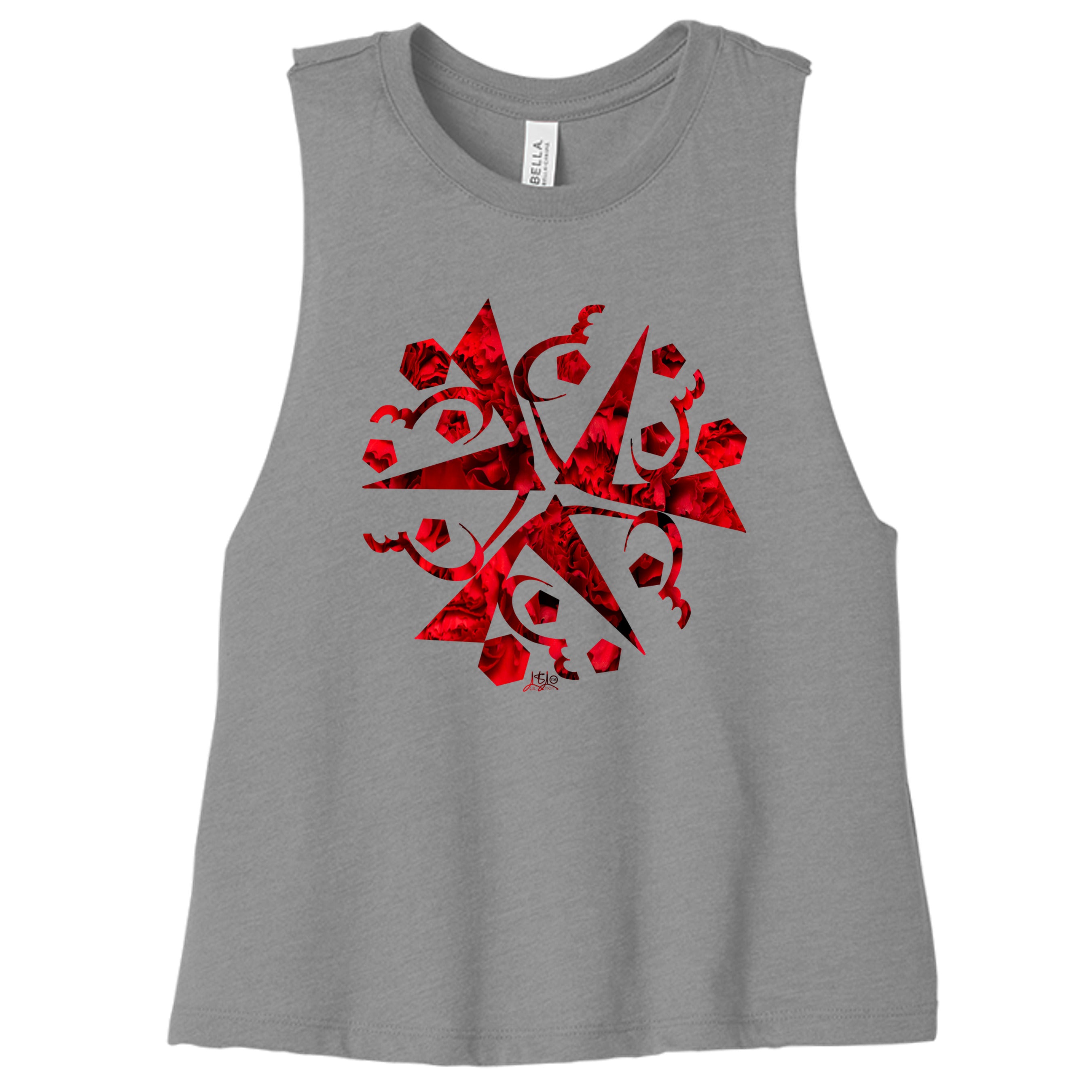ATHLETIC HEATHER - 6682 - FRONT