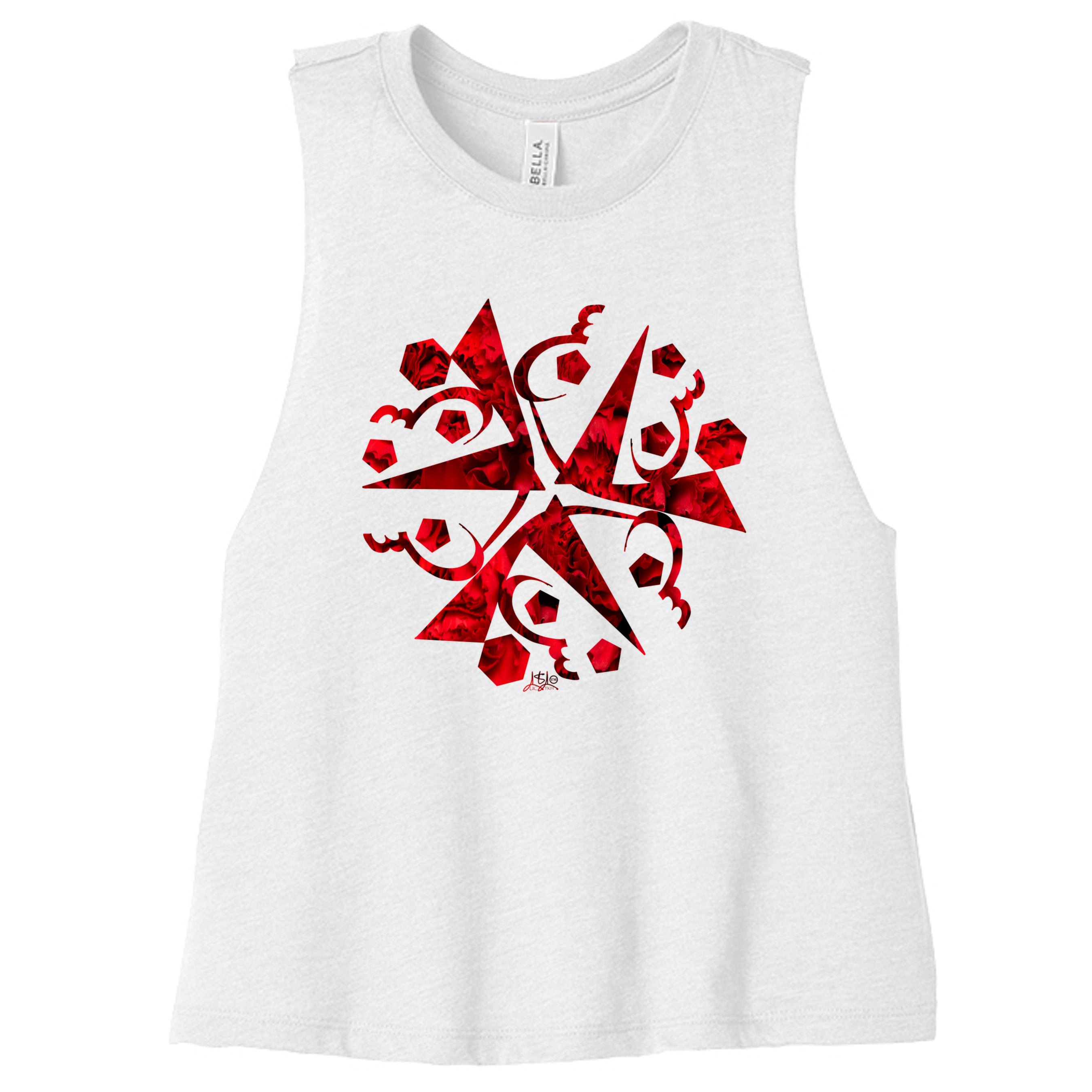 SLD WHT BLEND - 6682 - FRONT