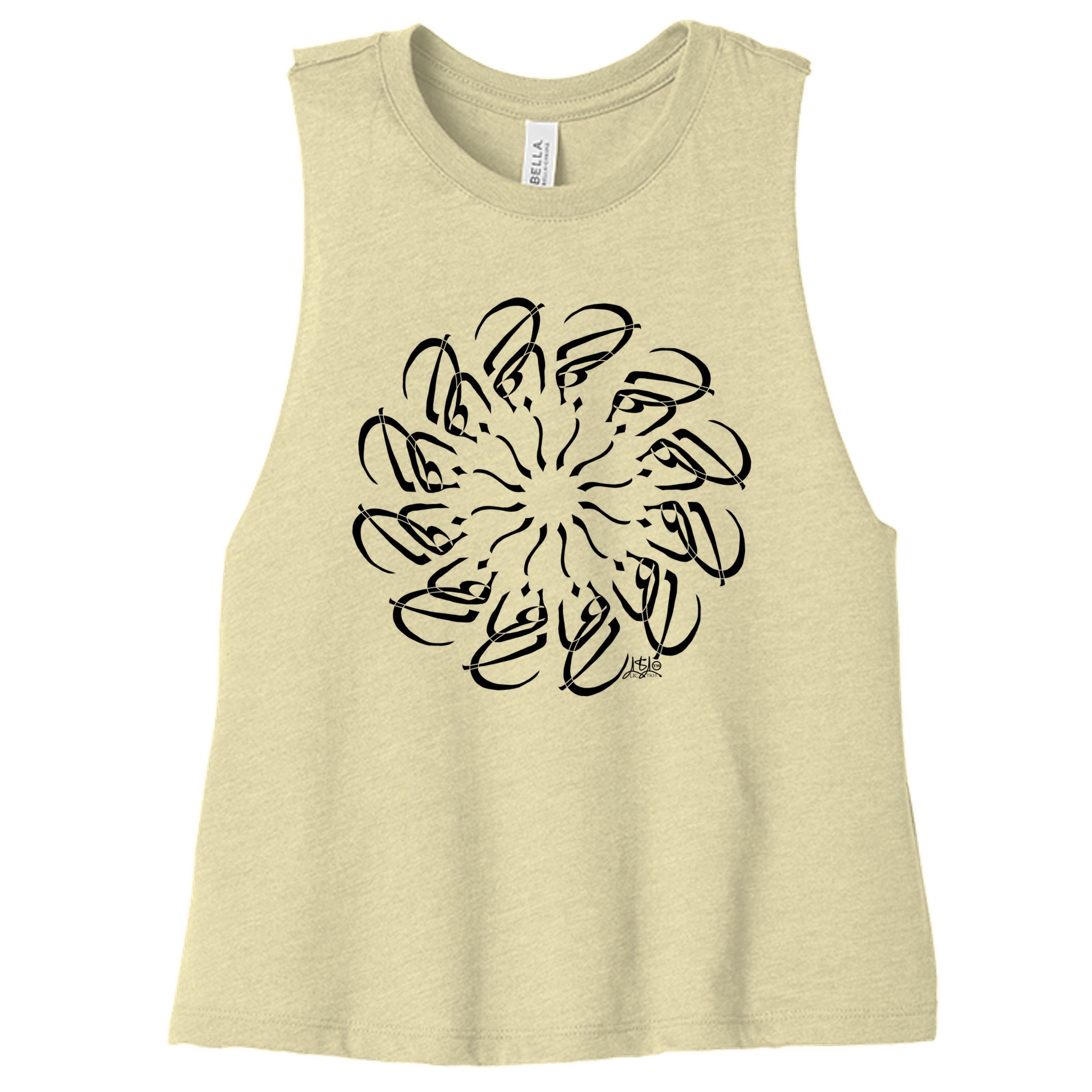Heather French Vanilla - 6682 - FRONT