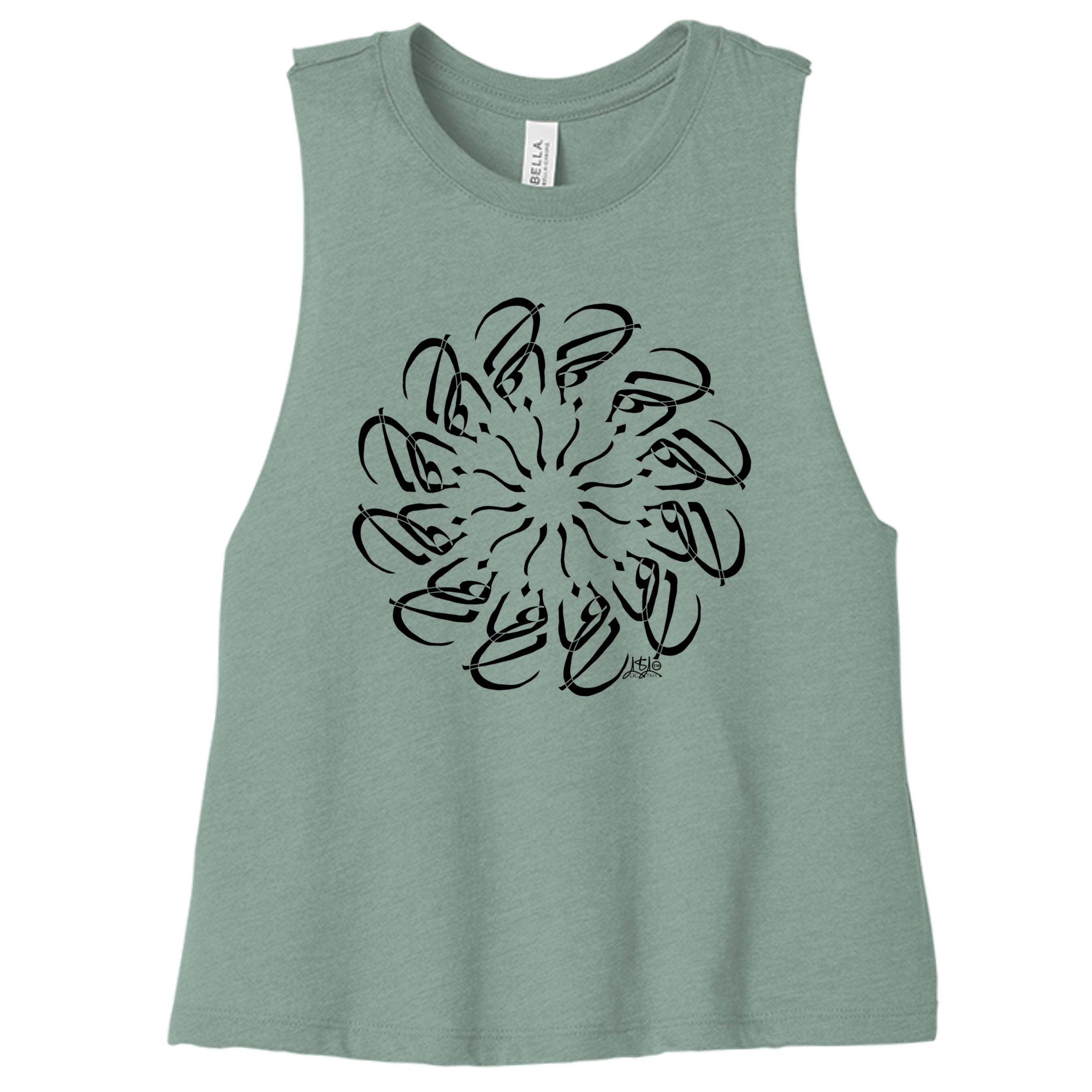 Heather Dusty Blue - 6682 - FRONT