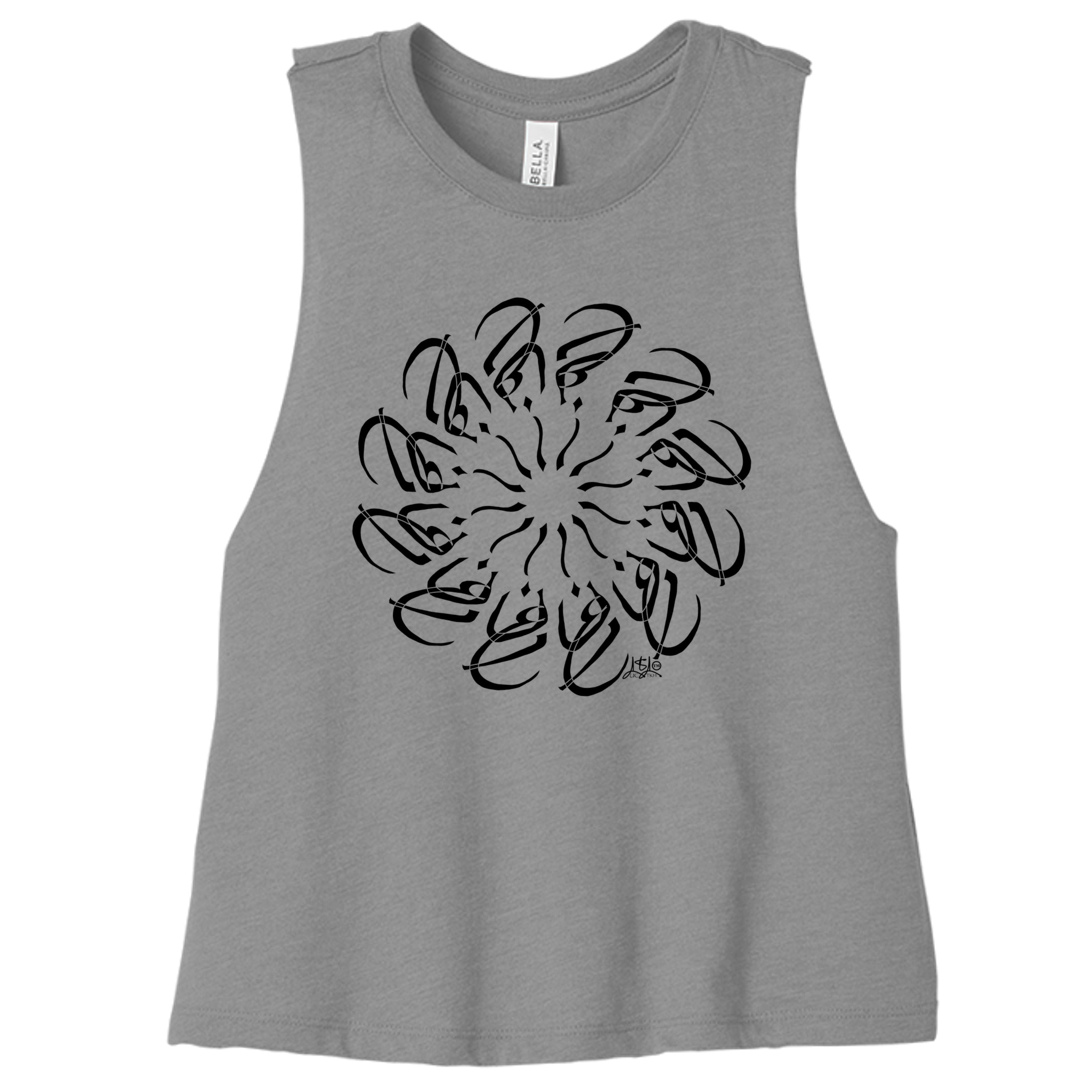 ATHLETIC HEATHER - 6682 - FRONT