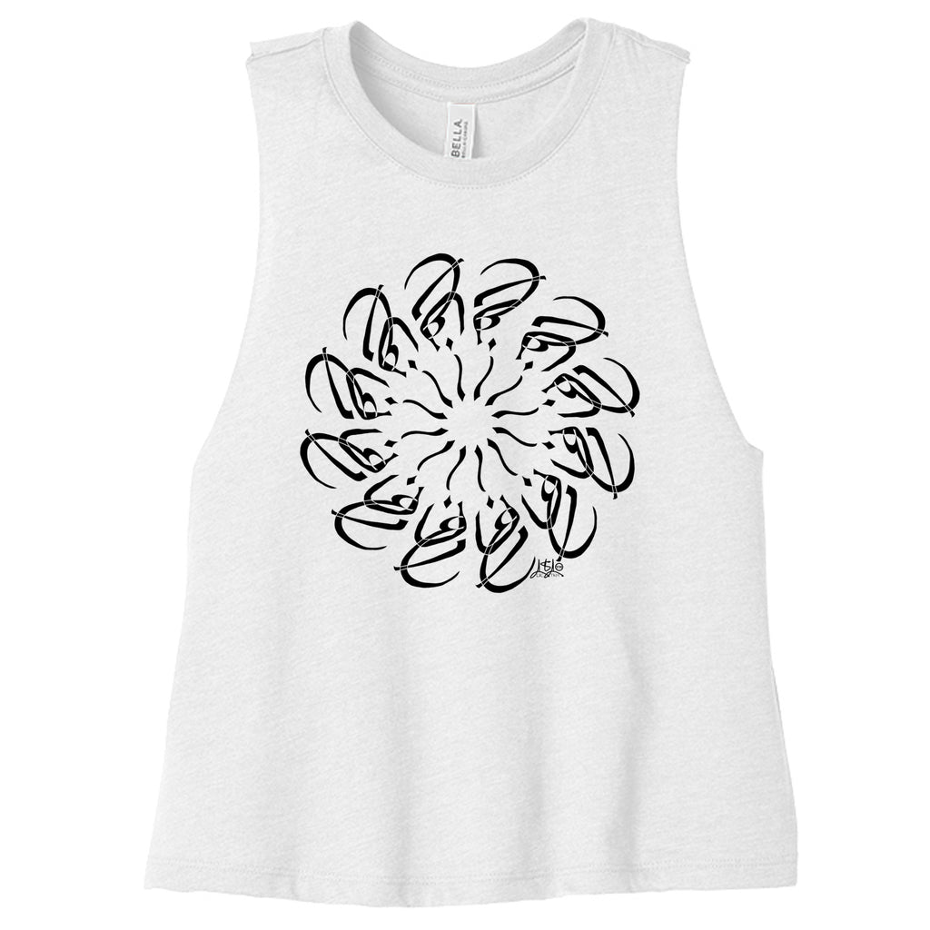 SLD WHT BLEND - 6682 - FRONT