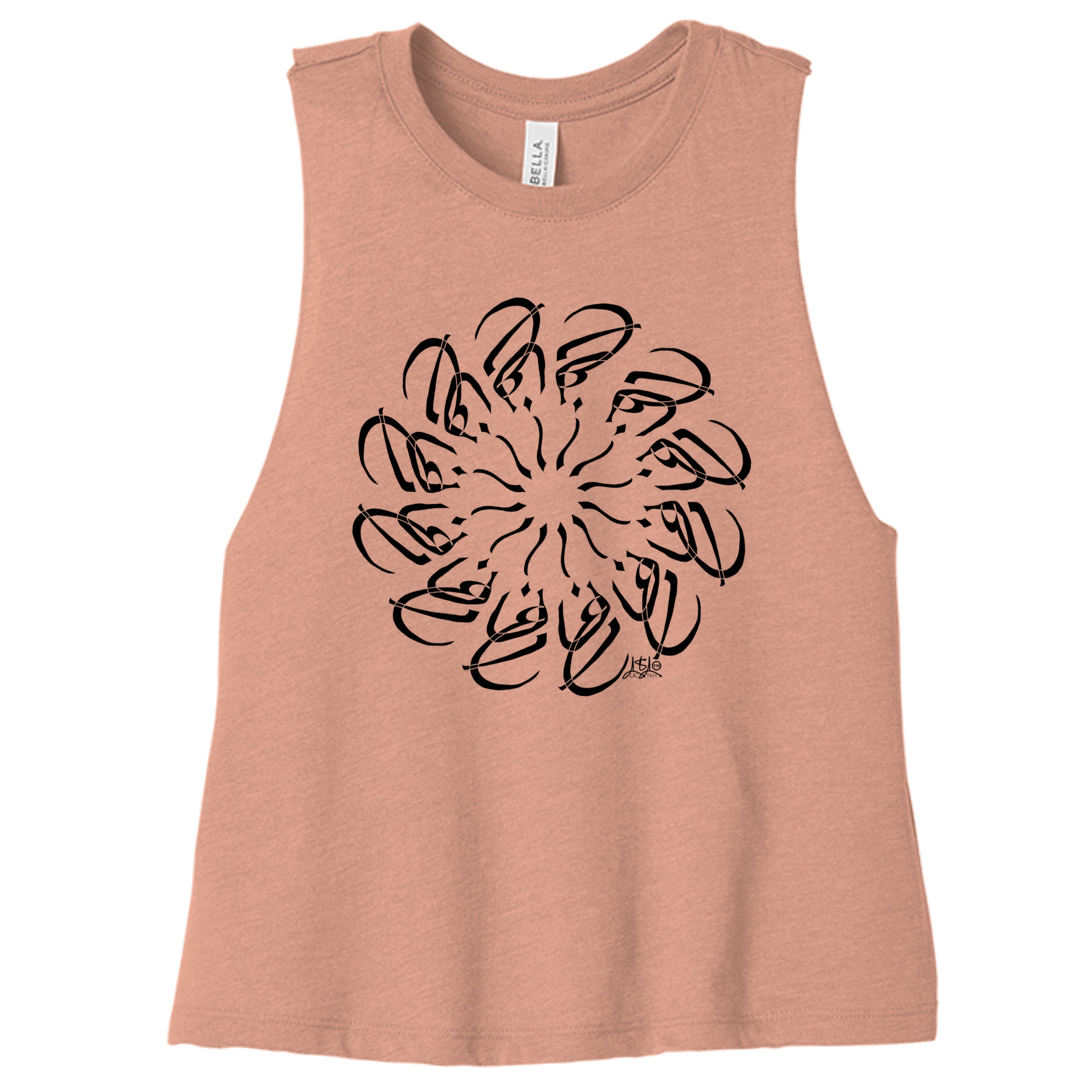 HEATHER SUNSET - 6682 - FRONT